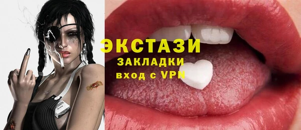 PSILOCYBIN Алексеевка