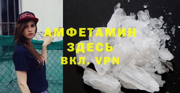 гашик Алзамай