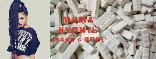 мет Алексин