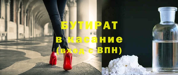 гашик Алзамай