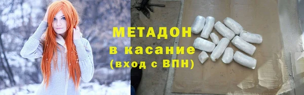 мет Алексин