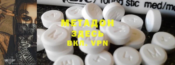 PSILOCYBIN Алексеевка