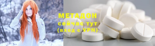 гашик Алзамай