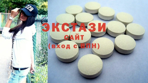 PSILOCYBIN Алексеевка