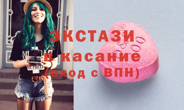 гашик Алзамай