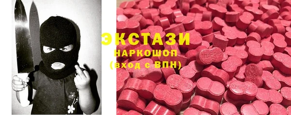 гашик Алзамай