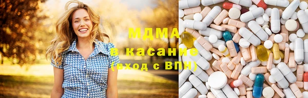 PSILOCYBIN Алексеевка
