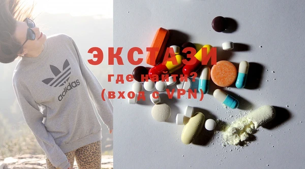 PSILOCYBIN Алексеевка