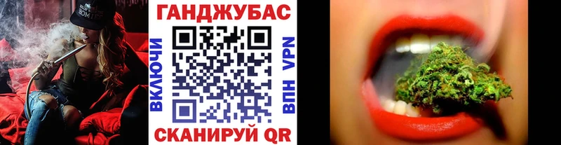 Бошки марихуана SATIVA & INDICA  Николаевск 